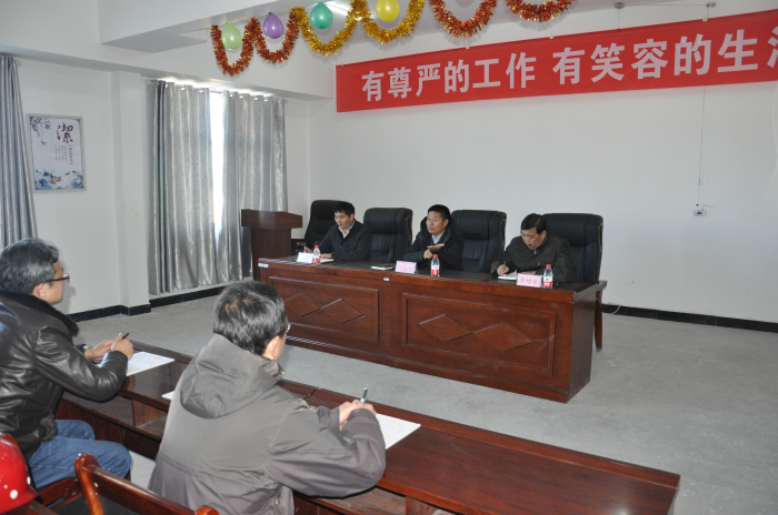 座談會(huì )
