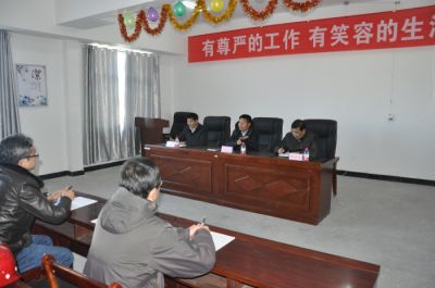 座談會(huì )
